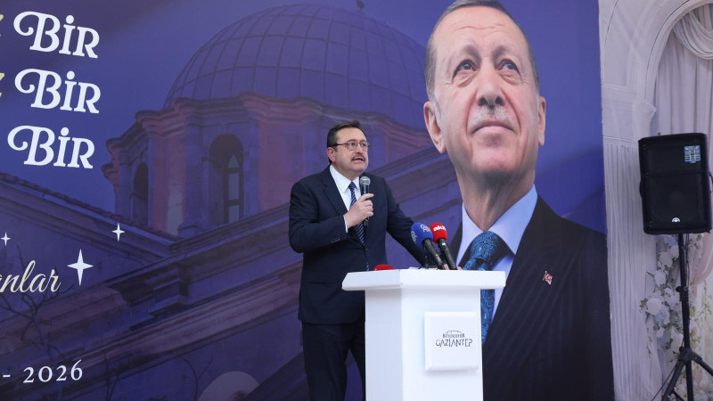 AKPARTİ GAZİANTEP İL BAŞKANLIĞININ DÜZENLEDİĞİ İFTARDA STK'LAR TAM KADRO